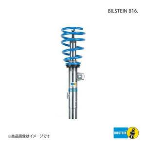 BILSTEIN/ビルシュタイン ローダウン＆車高調キット B16 LOTUS Elise/Exige 1.8/340R/1.8 16V/1.8 265E(TOYOTAエンジン搭載車輌) PSSD672