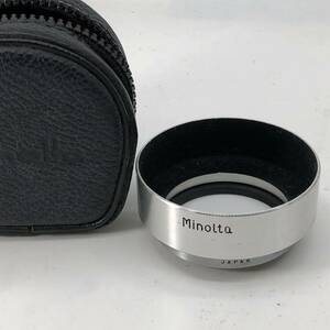 minolta ミノルタ F2.8 メタルレンズフード 内径38mm　ソフトケース