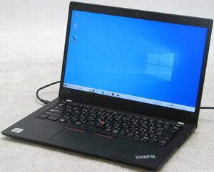 Lenovo ThinkPad X13 Gen1 20T3-S5TX00 ■ i5-10210U/SSD256GB/Webカメラ/高解像度/第10世代/コンパクト/Windows10 ノートパソコン #20