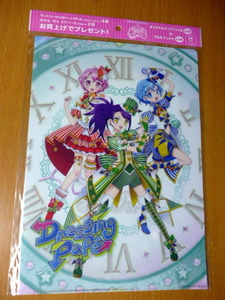 非売品　プリパラ　　アイドルタイムプリパラ 　サントリー　クリアファイル　(未開封プリチケ付き)