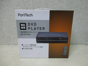 未使用 PortTech DVDプレーヤー 08D-DVP30N コーナン 山善