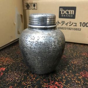 煎茶道具 茶入 茶壷 黄銅 いぶし銀 銀川堂 中古現状品