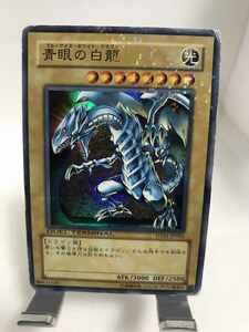 e遊戯王1・送料84円【在庫1枚】青眼の白龍　スーパーDT01 パラレル　【 即決】