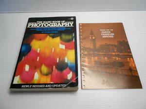 洋書　THE BASIC BOOK OF PHOTOGRAPHY BY TOM GRIMM　写真撮影の基礎本　写真術　フォトグラフィー
