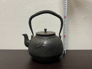 鉄瓶 茶器 南部鉄器 龍文堂造 レトロ アンティーク 