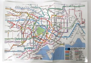 【5-26】東京メトロ　路線図　2018.03　シール　シール付きポスター　鉄道グッズ