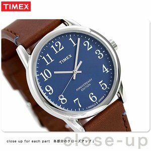 タイメックス イージーリーダー 40周年 記念モデル 38mm TW2R36000 未使用品