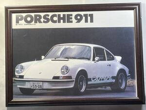 「1973 PORSCHE 911 CARRERA RS」パネル A4サイズ