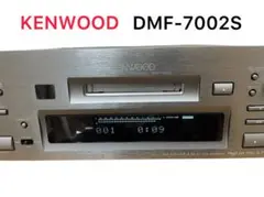 【動作品】KENWOOD DMF-7002S MDデッキ