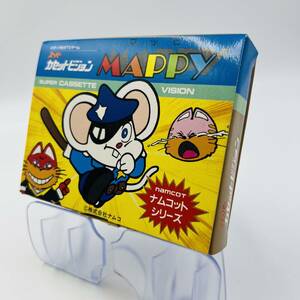 【374C】 未使用品 スーパーカセットビジョン MAPPY マッピー ナムコットシリーズ エポック社 レトロゲーム おもちゃ屋在庫処分品