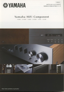 Yamaha 2009年6月HiFiコンポーネントカタログ ヤマハ 管5770