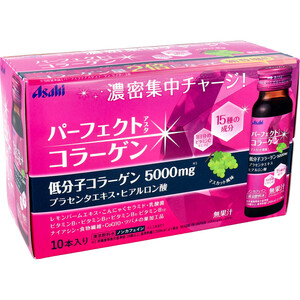 パーフェクトアスタ コラーゲンドリンク 50mL×10本