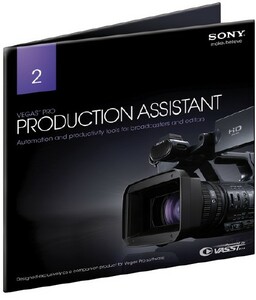 SONY VEGAS PRO PRODUCTION ASSISTANT 2.0 正規DL 2 送料無料即決 ソニー ベガス プロ