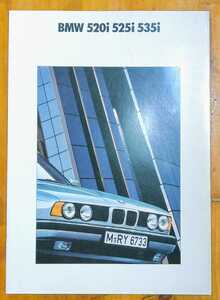 BMW 520i 525i 535i カタログ 1991