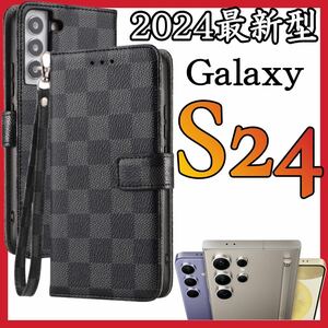 2024最新シリーズ　SamSung Galaxy S24ケース 手帳型　黒ブラックPUレザー チェック柄 お洒落 高級デザイン 