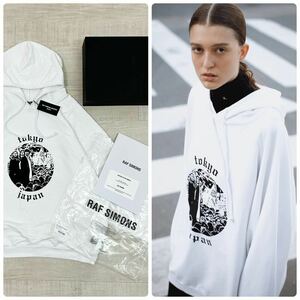 21ss 新品 RAF SIMONS ARCHIVE REDUX ラフシモンズ アーカイブ Riot 期 復刻 HOODED SWEATER WITH PRINT IN FRONT オーバーサイズ パーカー