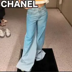 グラデーションデザインが素敵♪【CHANEL】ジーンズ