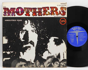 ★US ORIG LP★THE MOTHERS OF INVENTION (FRANK ZAPPA)/Absolutely Free 1967年 初回VERVE青銀ラベル 音圧凄 傑作2ndアルバム