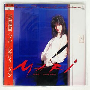 帯付き 浜田麻里/ブルー・レボリューション/INVITATION VIH28239 LP