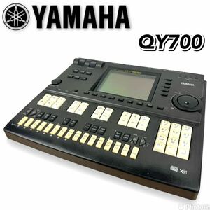 【銘機】YAMAHA QY700 シーケンサー リズムマシン SEQUENCER ハード ミュージック 音響 オーディオ ヤマハ MTR　 ACアダプター付き