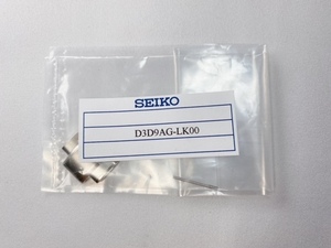 D3D9AG-LK00 SEIKO セイコー プロスペックス 純正コマ D3D9AG用 SBDC001/SBDC003/SBDC017/他用 ネコポス送料無料