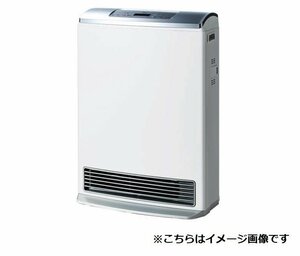 ガスファンヒーター Wiz ウィズ RC-T5801ACP ホワイト LPガス用 木造15畳コンクリ20畳 Rinnai 空気清浄機 plasmacluster 未開封 2306LT214