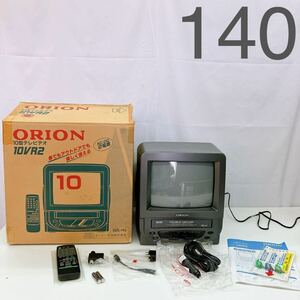 4AD098 【未使用】ORION オリオン 10型テレビデオ 10VR2 本箱付き 現状品 通電のみ確認済み