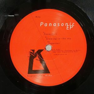 KIKO/PANASONIC EP/SIGNATURE BY KIKO 9 12