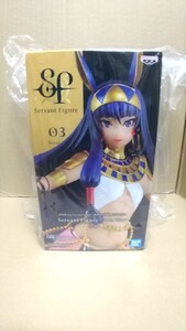 劇場版 Fate/Grand Order -神聖円卓領域キャメロット- Servant Figure～ニトクリス～