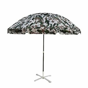 Camouflage Parasol, Rain-proof And Sun-proof, Height-adjustable Round Umbrellas, for Garden, Stall, Training Camp, With Base