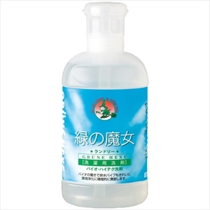 まとめ得 緑の魔女ランドリー８２０ＭＬ 　 三宝商事 　 衣料用洗剤・自然派 x [3個] /h