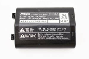 Nikon 純正 バッテリー EN-EL4 バッテリーパック ニコン 劣化度4