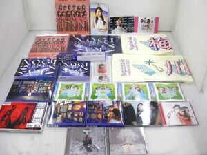 【同梱可】中古品 アイドル 乃木坂46 CD BD 今が思い出になるまで 初回生産限定盤 他 タオル ペンライト カレンダー