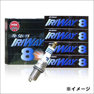 XF CBA-J05HA NGK製 イリシリーズ IRIWAY8 8本 1台分 チューニングエンジン イリジウムプラグ 送料無料