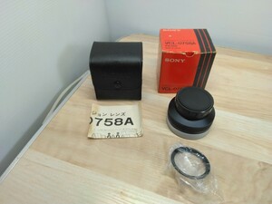 未使用品　SONY カメラレンズVCL-0758A ワイドコンバージョンレンズ　光学機器　カメラレンズ　ソニー　アクセサリー