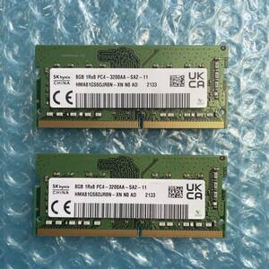 SKhynix 8GB×2枚 計16GB DDR4 PC4-3200AA-SA2-11 中古 ノートPC用 メモリ 【NM-328】