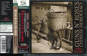 CZ-111　チャイニーズ・デモクラシー　（帯付）　SHM-CD　