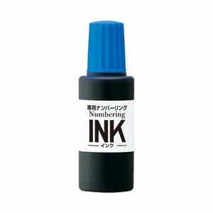 (まとめ）プラス ナンバーリングインク ブルー IJ-900【×10セット】