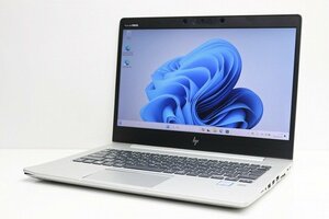 1円スタート ノートパソコン Windows11 ハイスペック 第8世代 Core i7 メモリ16GB SSD512GB HP Elitebook 830 G6 Windows10 カメラ 13.3