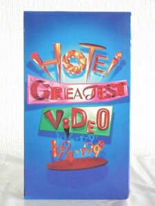 送料無料◆01158◆ [VHS] HOTEI GREATEST VIDEO 1994-1999 [VHS]