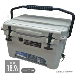 クーラーボックス 18.9L 20QT ハードクーラーボックス クーラーBOX クーラーバッグ キャンプ バーベキュー レジャー アウトドア グレー