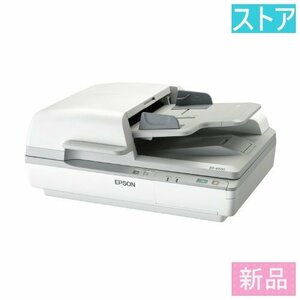 新品・ストア★スキャナ EPSON DS-6500 新品・未使用