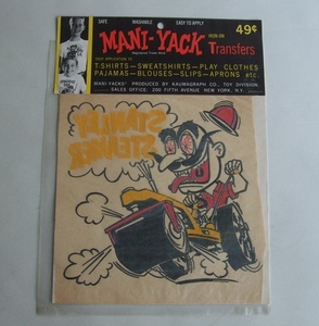 VINTAGE 60s MANI-YACK Transfers アイロンプリント 未開封品 Nutty Mad・Weird Ohs・ビンテージ 古着 デッドストック