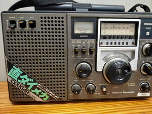 【通電確認】National Cougar 2200 RF-2200 バンドラジオ FM-AM ナショナル クーガー