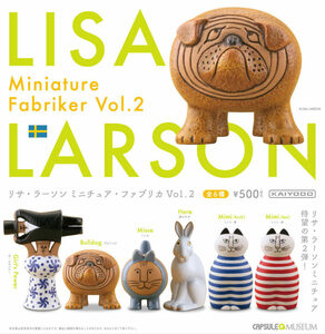 * 海洋堂 リサ・ラーソン ミニチュアファブリカ Vol.2 全6種 Lisa Larson Mikey フルコンプセット ガチャポン フィギュア *