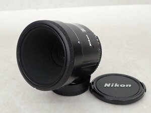 Nikon 単焦点マイクロレンズ AF MICRO NIKKOR 55mm F2.8 ニコン ▽ 6DF29-10