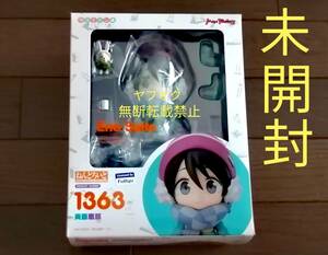 即決【未開封】グッドスマイルカンパニー マックスファクトリー ねんどろいど 1363 ゆるキャン△ 斉藤恵那 フィギュア あfろ