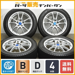 【良好品】エコフォルム 17in 7J +45 PCD114.3 ブリヂストン ヨコハマ 215/55R17 カムリ クラウン マークX ヤリスクロス 交換用 即納可能