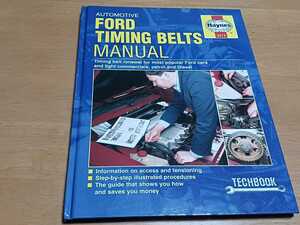 ■希少/即決送料無料■HaynesヘインズFordフォード タイミングベルト マニュアル Manual 交換 調整 メンテナンス