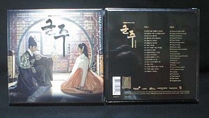 韓国ドラマ　君主～仮面の主人　OST（2CD、未開封品）